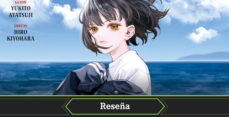 Portada reseña manga completo Los asesinatos de la mansión decagonal