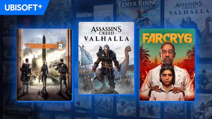 Ubisoft+ Multi Access