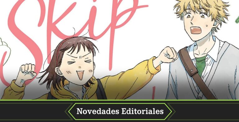 Novedades Milky Way mayo 2023