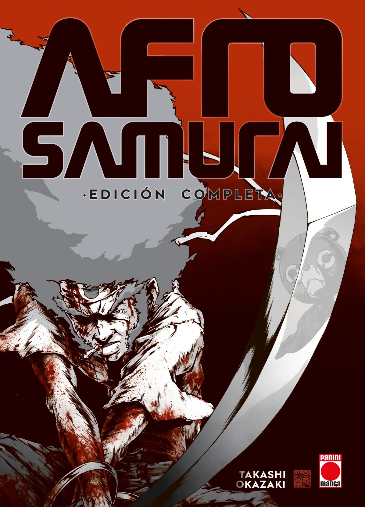 Afro Samurái: edición completa