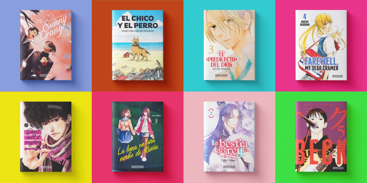 Cuáles son las novedades de Distrito Manga de junio de 2023