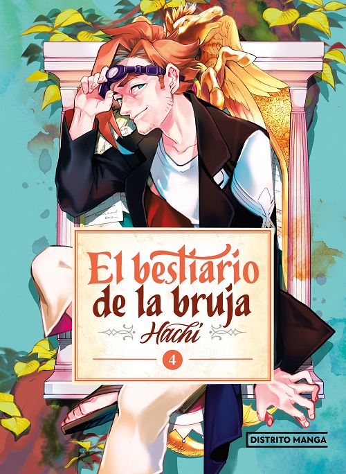 Novedades de Distrito Manga para julio de 2023