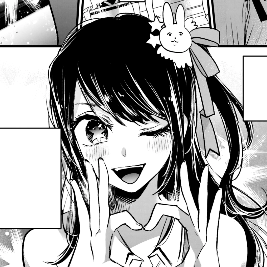 Oshi no Ko n.º 123: cuándo y dónde leer gratis y online el manga