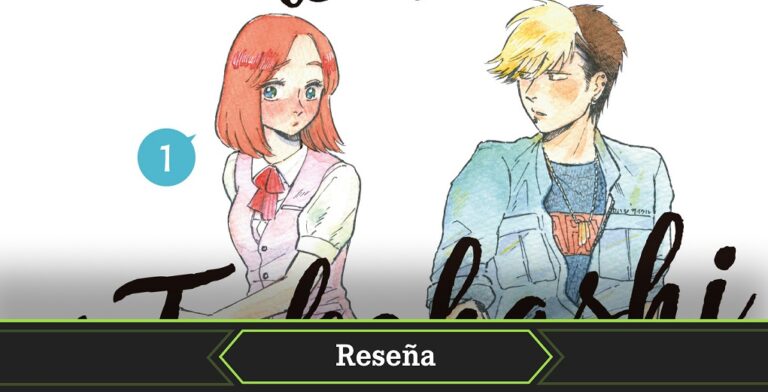 Reseña La tienda de bicicletas de Takahashi 1 portada