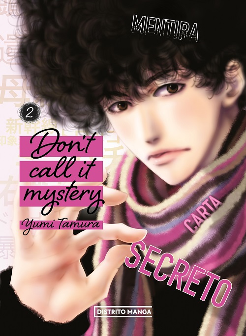 Reseña de Don’t call it Mystery n.º 2