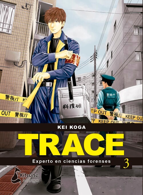 Novedades de Kitsune Manga de julio de 2023