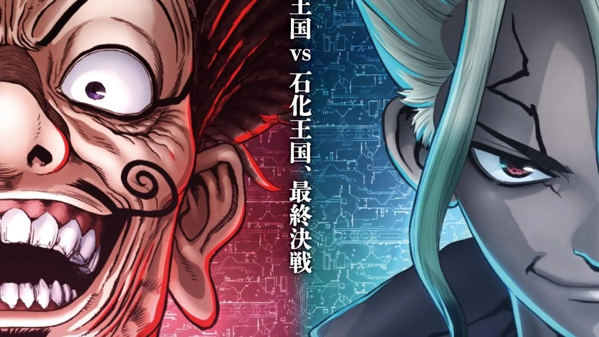 Dr. Stone: New World (temporada 3) episodio 12 del anime: dónde y cuándo ver online en español y online