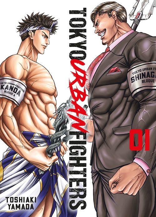 Reseña del manga Tokyo Urban Fighter n.º 1