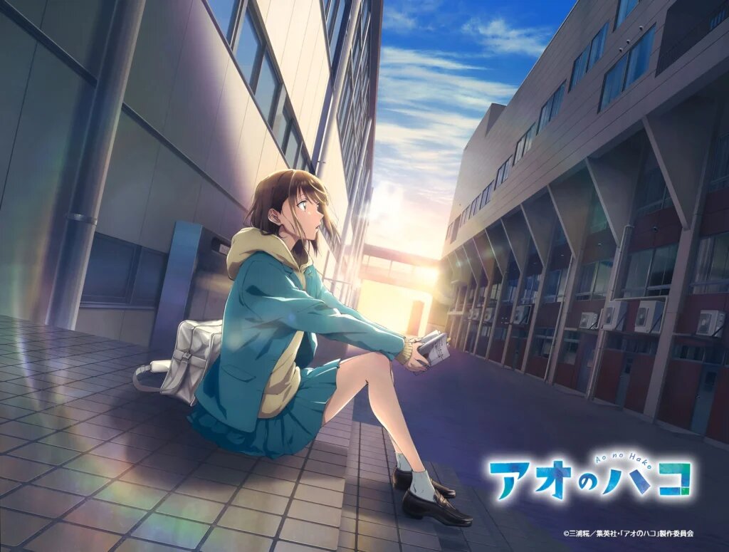 Blue Box anime