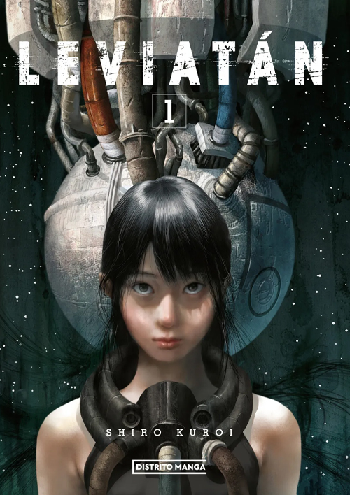 Estas son todas las novedades de Distrito Manga para diciembre de 2023