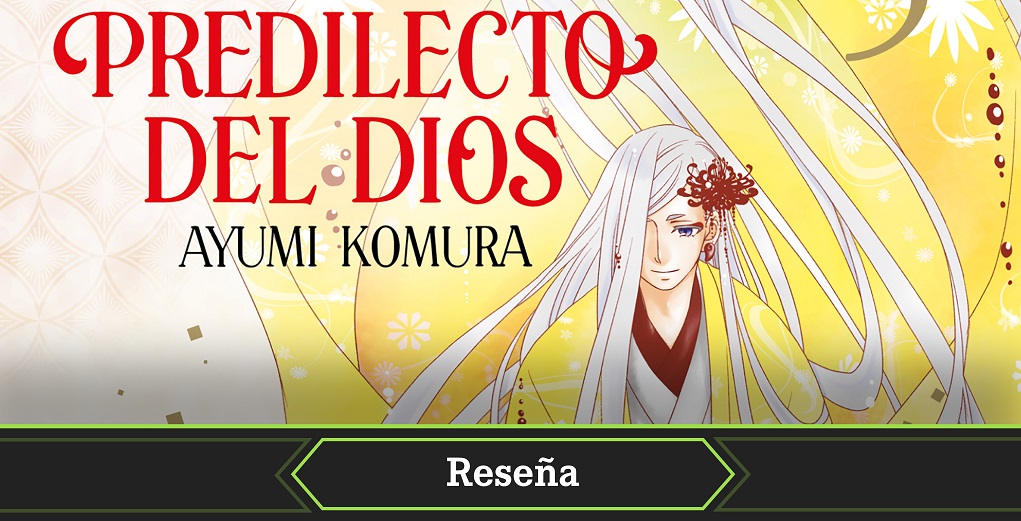 reseña el predilecto del dios 5 portada manga