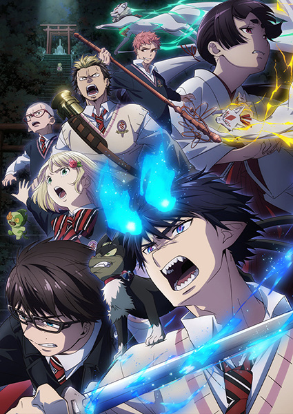 Guía anime temporada invierno 2024 