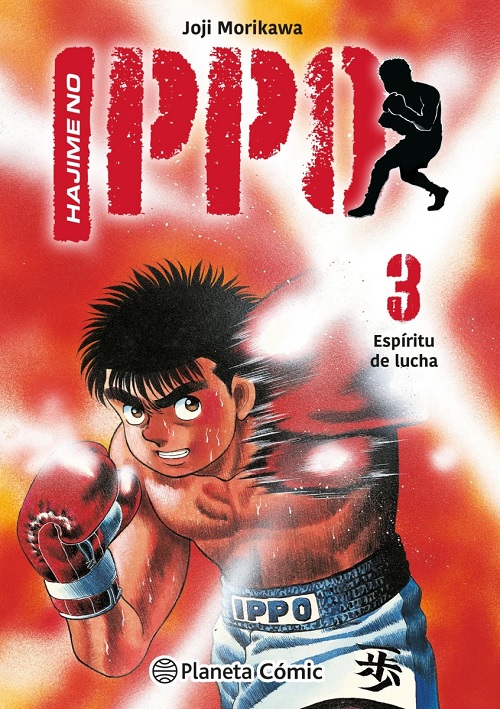 Reseña del manga Hajime no Ippo n.º 3