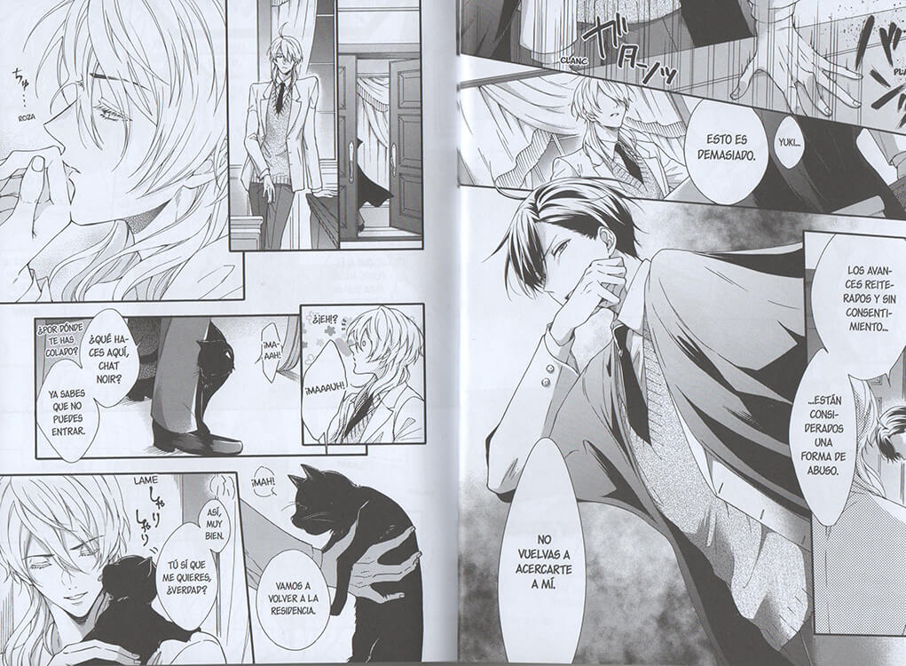 Reseña de Algo acecha en la oscuridad vol. 1 