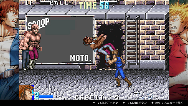Double Dragon Collection fecha
