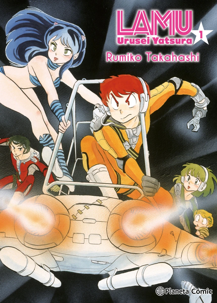 Reseña del manga Lamu (Urusei Yatsura) n.º 1