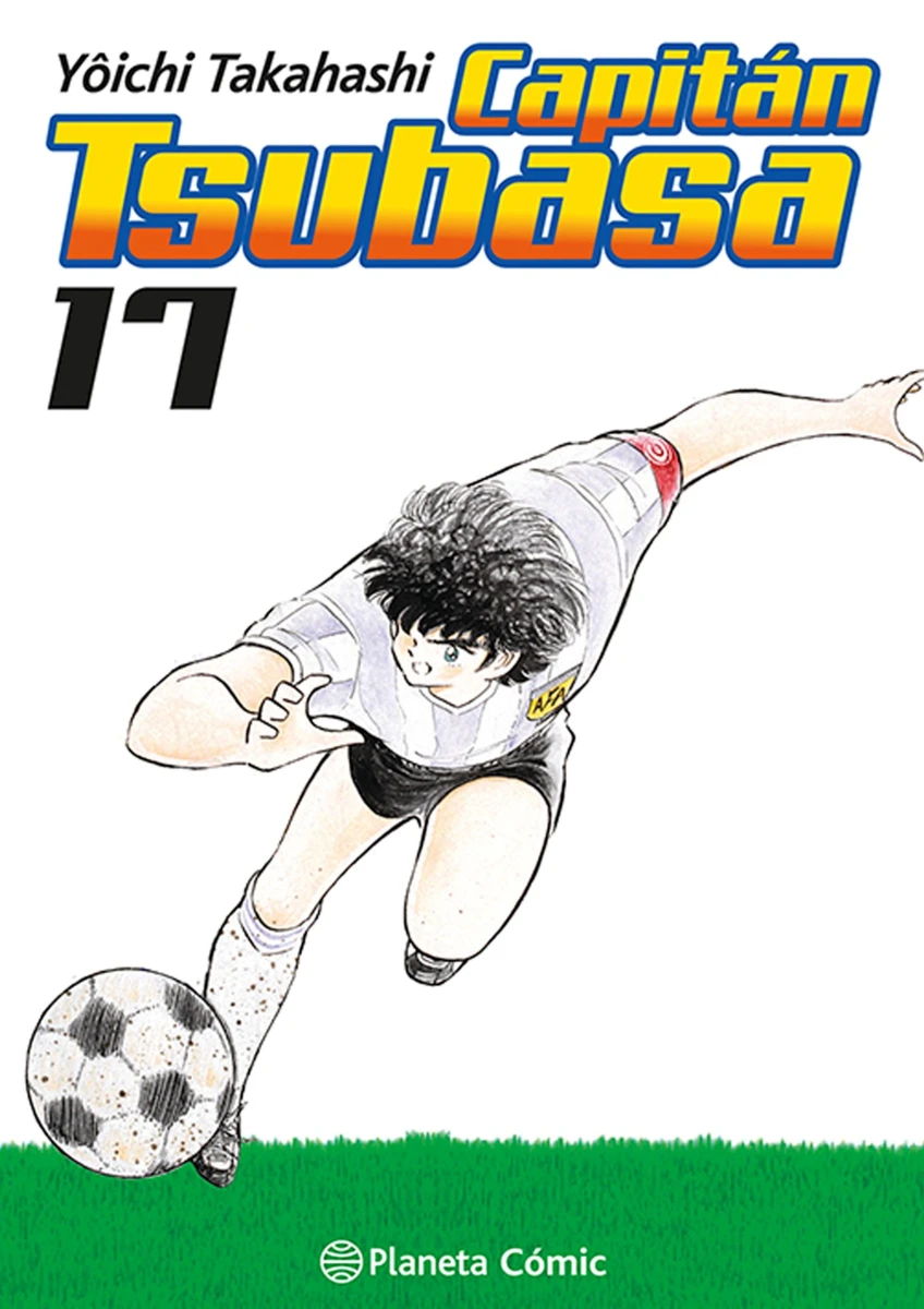 Reseña de Capitán Tsubasa n.º 17 | Portada, sinopsis y edición