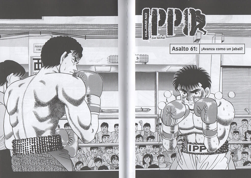 Reseña del manga Hajime no Ippo n.º 4