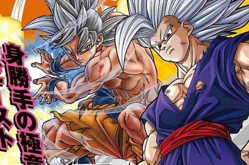 Dragon Ball Super episodio 104 del manga, fecha y horario para leer online, en español y gratis