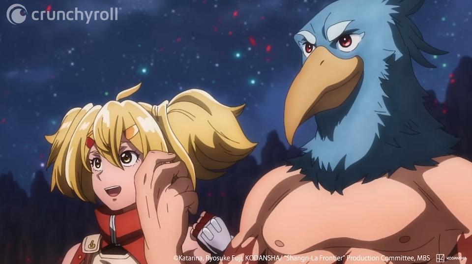 Shangri-La Frontier episodio 23, fecha y horario de estreno del anime