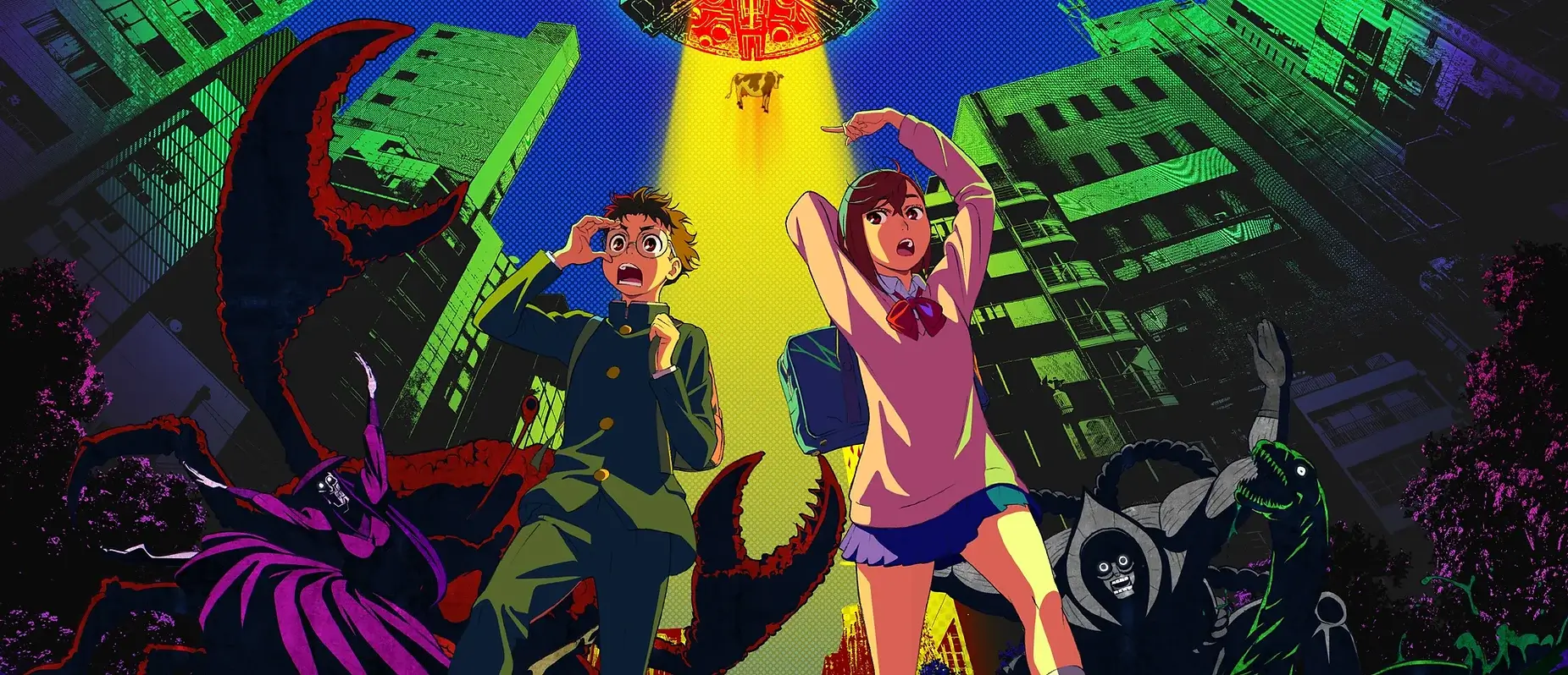 Dan Da Dan Crunchyroll Netflix
