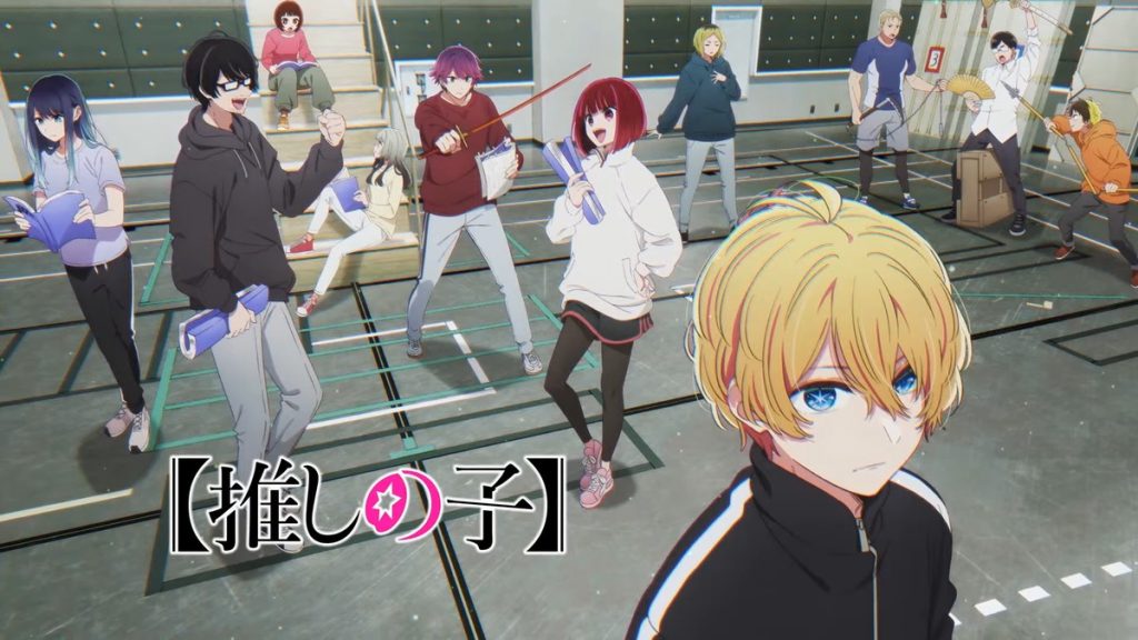 Oshi no Ko n.º 148, fecha y horario del nuevo episodio del manga