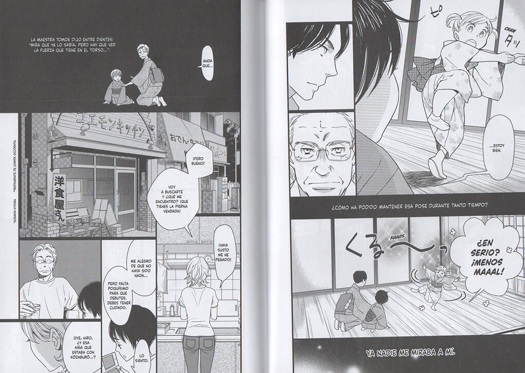 Reseña de Kageki Shojo n.º 2