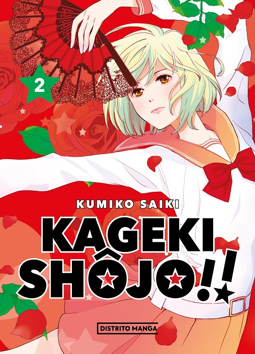 Reseña de Kageki Shojo n.º 2