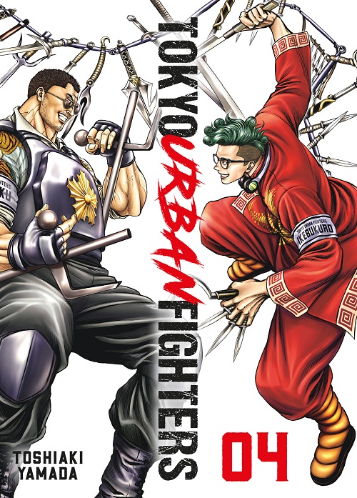 Reseña del manga Tokyo Urban Fighters n.º 4 