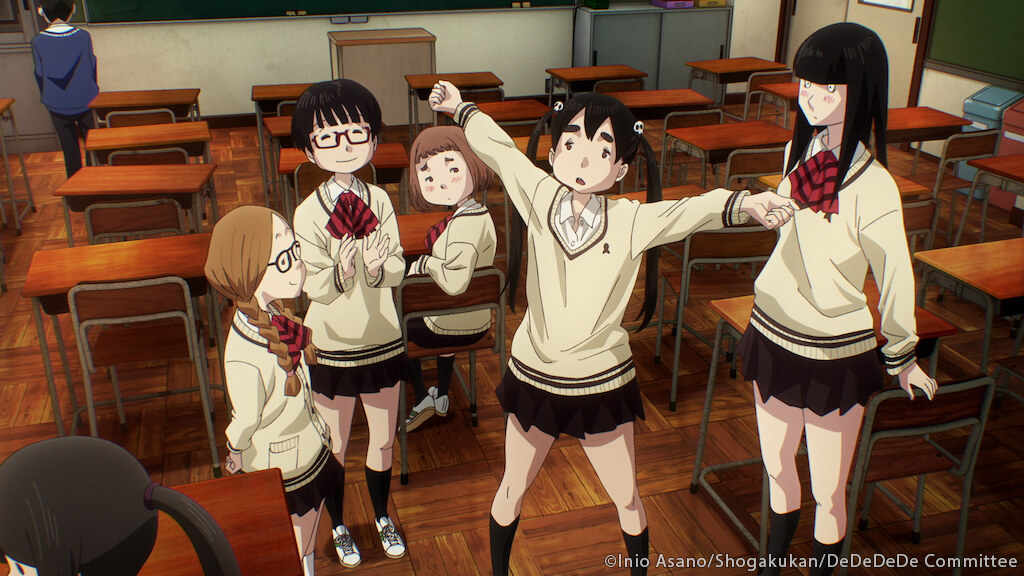 Dead Dead Demons Dededede Destruction da el salto a Crunchyroll