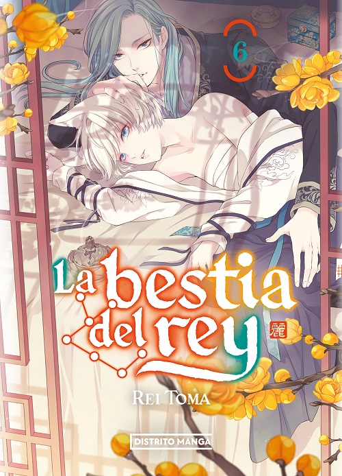 Reseña del manga La Bestia del rey n.º 6