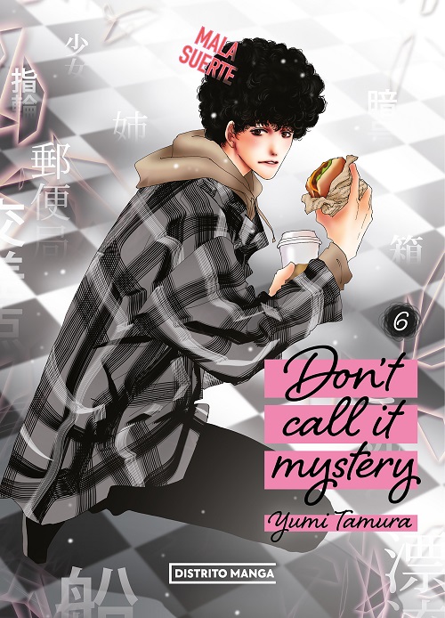 Reseña del manga Don't call it Mystery n.º 6