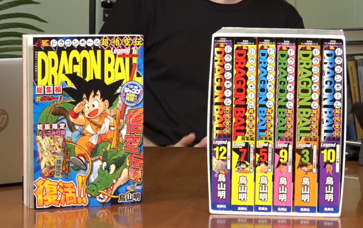 Dragon Ball Legend será el manga que todo fan de la serie necesitará y estos son los detalles de su publicación