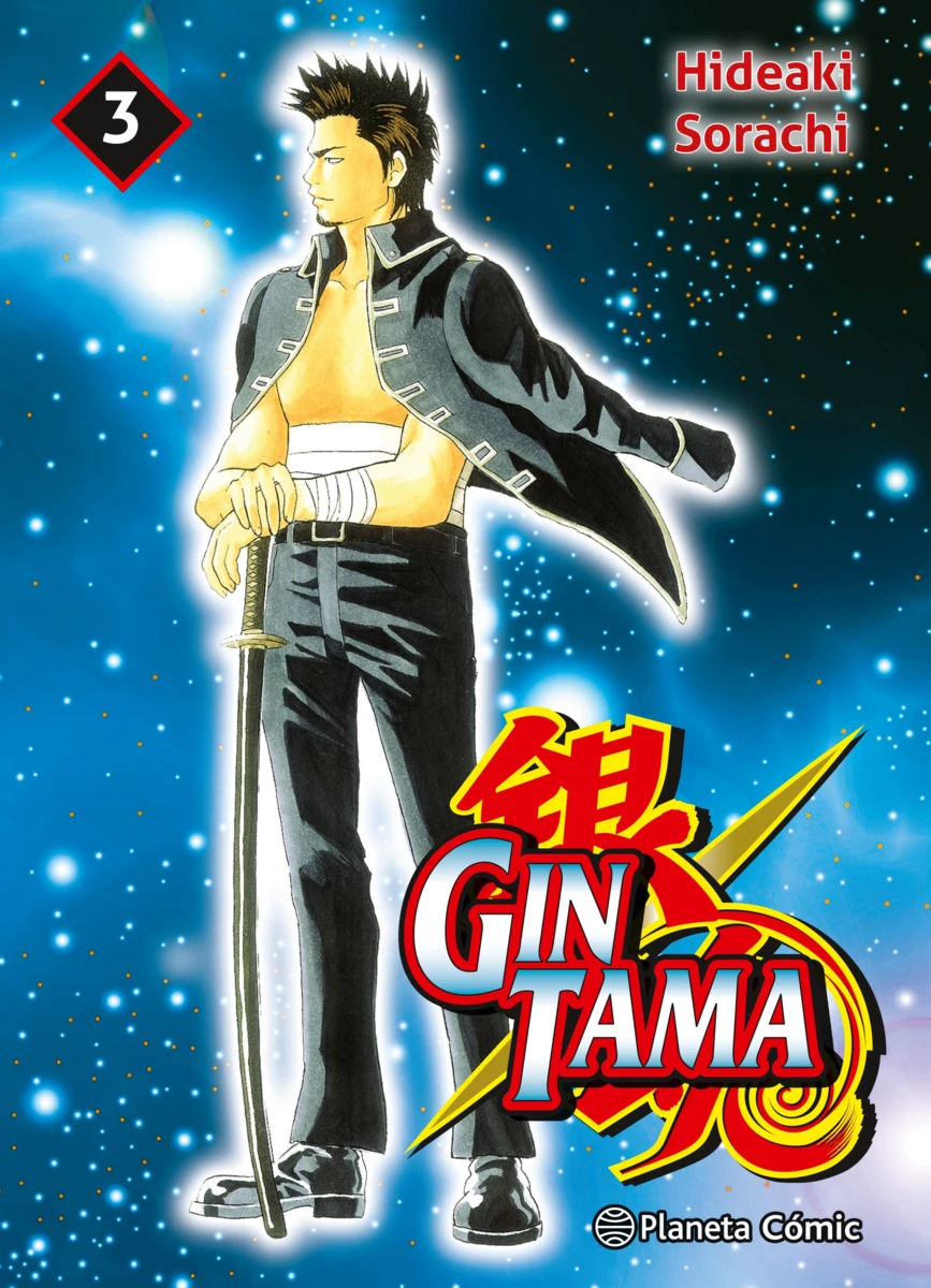 Novedades Planeta Cómic septiembre 2024
