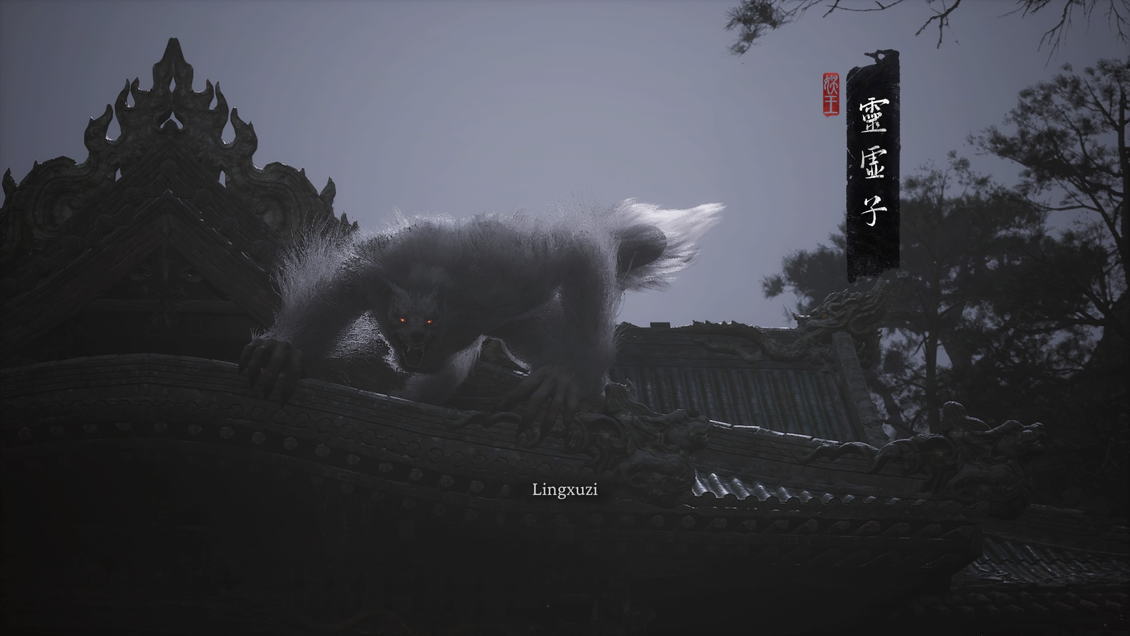 Análisis Black Myth Wukong PS5
