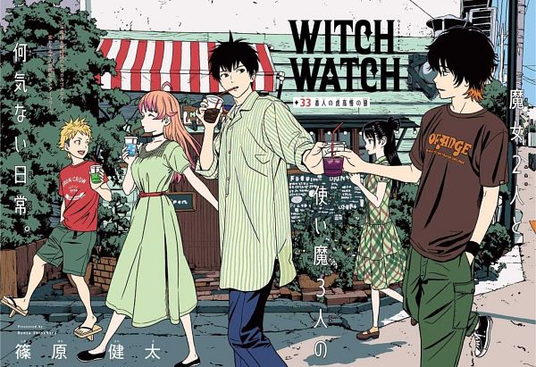 Witch Watch anime