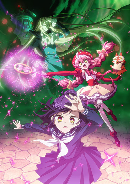 Guía anime temporada otoño 2024