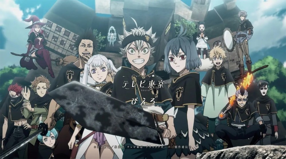 Black Clover capítulo 374