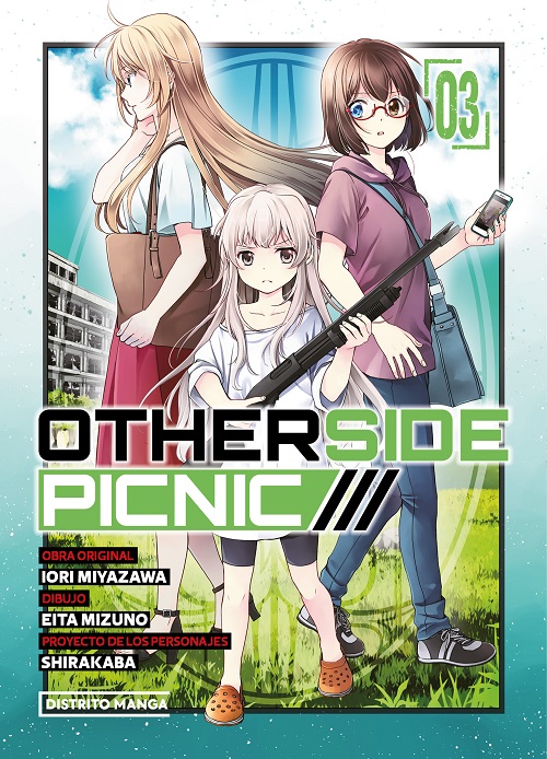 Reseña del manga Otherside Picnic vol. 3