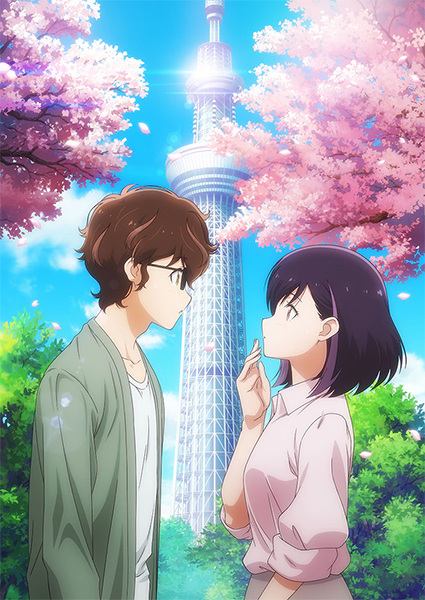 Guía anime temporada otoño 2024
