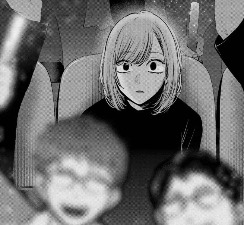 Oshi no Ko, fecha y hora de estreno del episodio 160 del manga