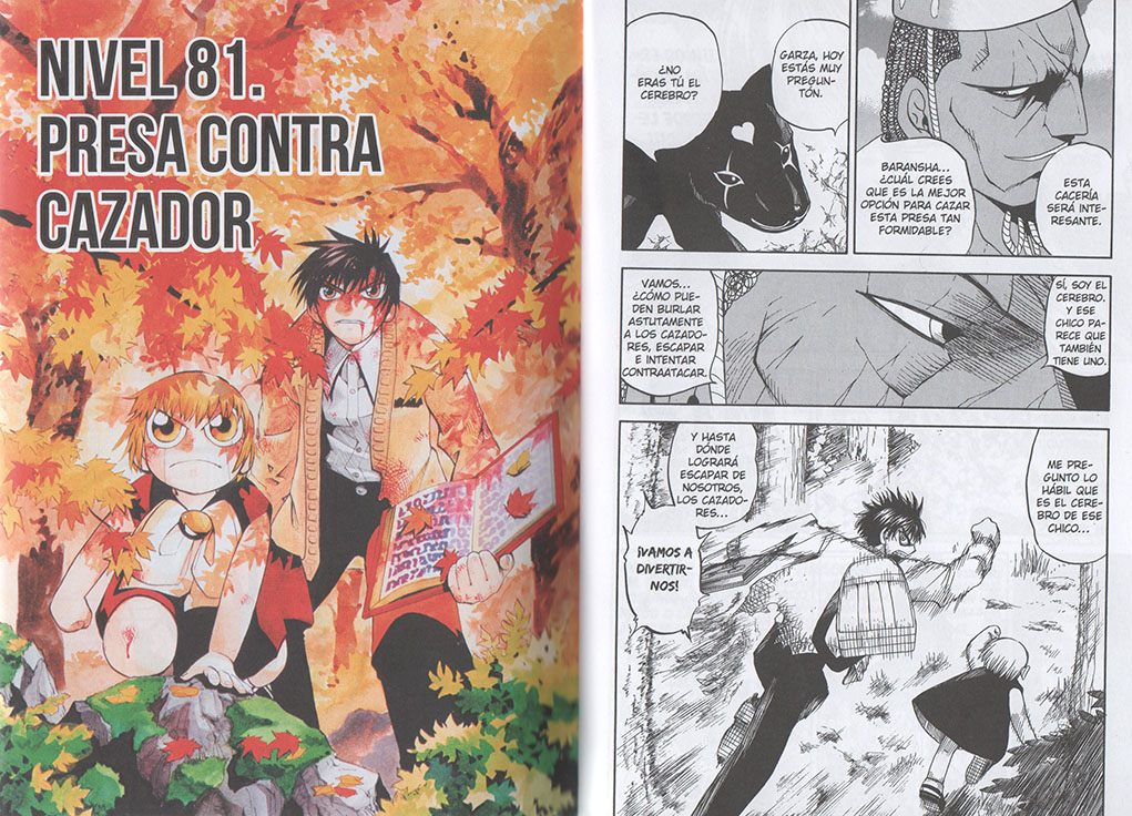 Reseña de Zatch Bell n.º 5 | En este tomo también tendremos algunas páginas a color.