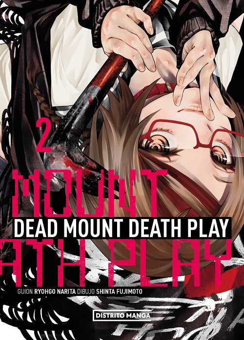 Reseña del manga Dead Mount Death Play n.º 2