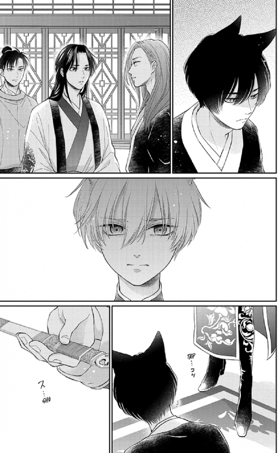 Reseña del manga La Bestia del rey n.º 7 | Dos confesiones (y no necesariamente románticas) abren la trama de manera inesperada, y te dejan con ganas de más.