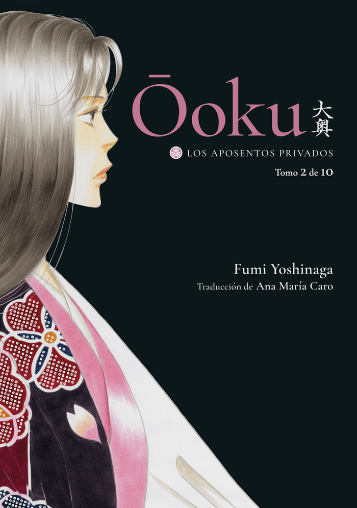Novedades de Ediciones Tomodomo para septiembre de 2024
