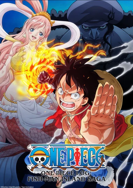 El primer remaster del anime One Piece será de la Isla Gyojin
