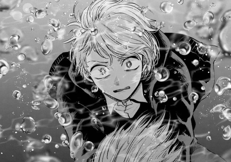 Oshi no Ko, fecha y hora de estreno del episodio 164 del manga