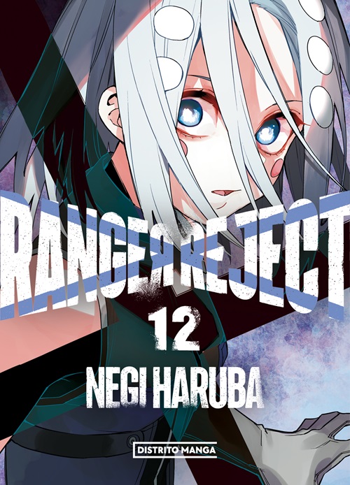 Reseña de Ranger Reject n.º 12 | Portada, sinopsis y edición