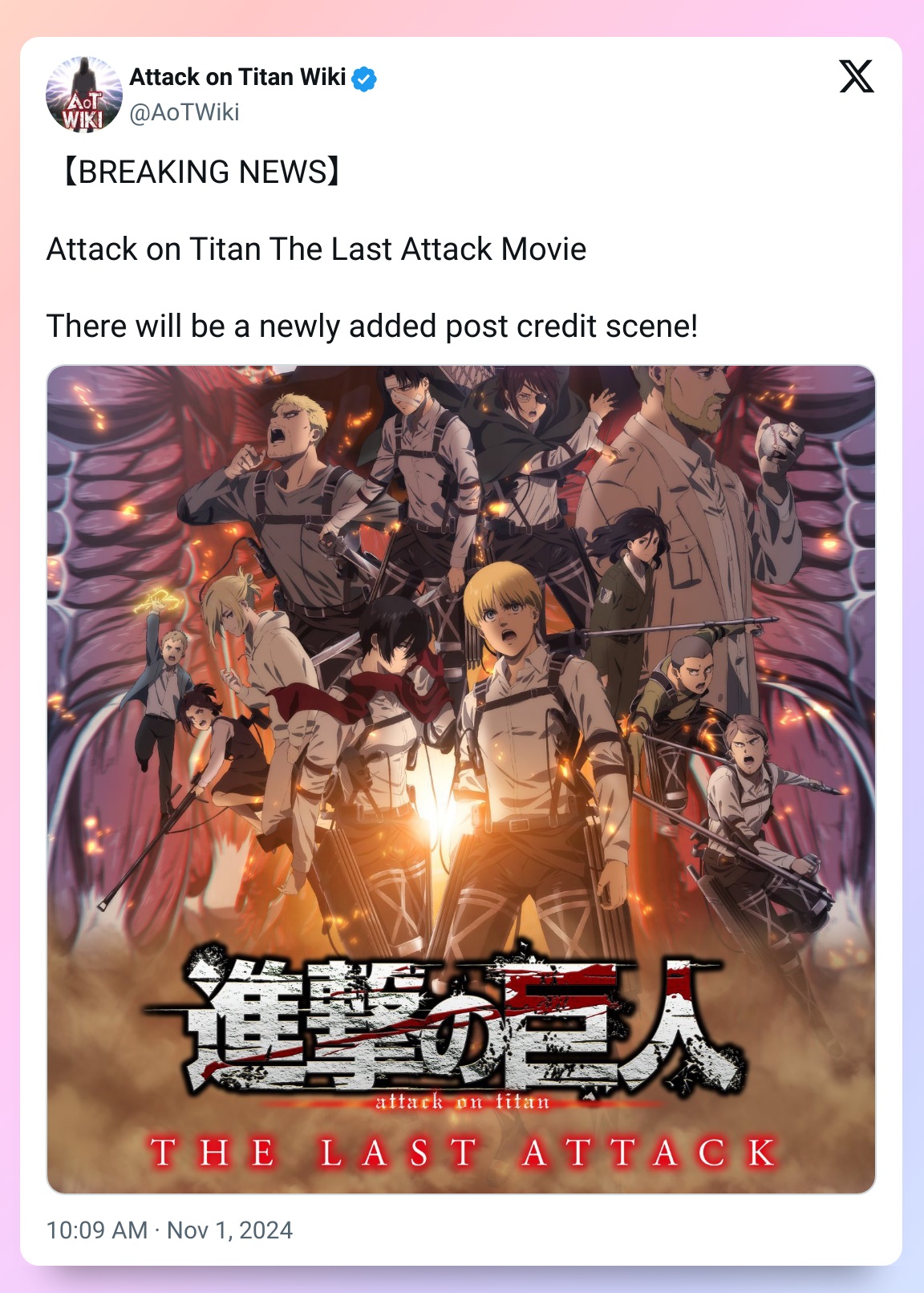 La película anime de Shingeki no Kyojin traerá material inédito