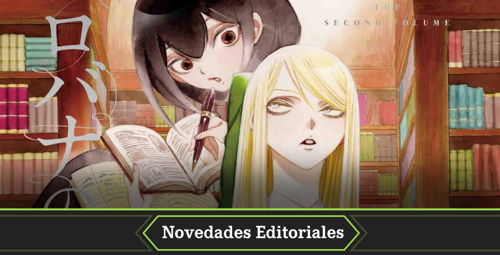 Portada novedades editoriales tomodomo ediciones manga bcn 2024